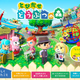Illustration for article titled Animal Crossing: New Leaf Doesn't Seem Like Digital Heroin. But It Is.